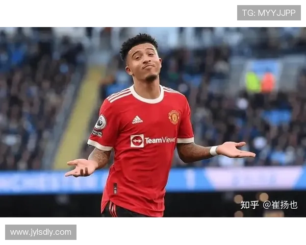 曼联主场迎战布莱顿能否打破三连败迎来前四机会 曼联主场迎战布莱顿能否打破三连败迎来前四机会